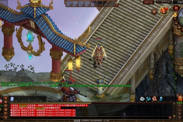 传奇私服日赚百万金币的隐藏技巧