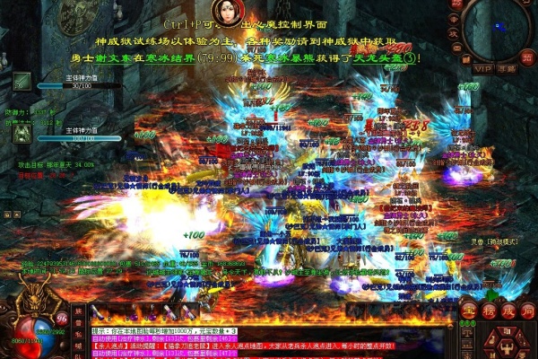 暗之炼狱魔君打法全解析与避坑指南