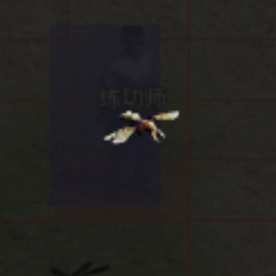 炼狱二层道士必备怪物爆率指南